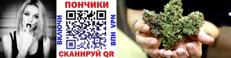 Хочу наркоту Старая Купавна КОКАИН  Мефедрон  Марихуана 