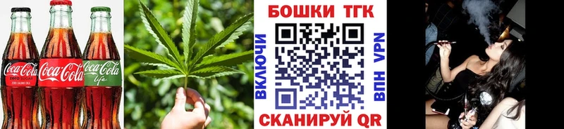 Cannafood конопля  цена наркотик  Старая Купавна 