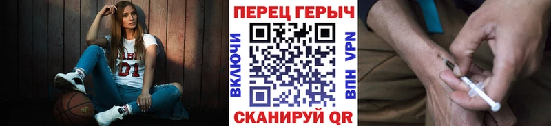 Героин Афган  Старая Купавна 