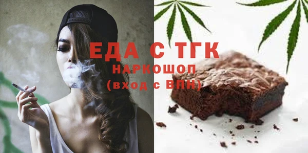 марки nbome Нефтекумск