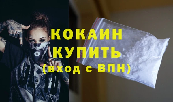 скорость Валдай