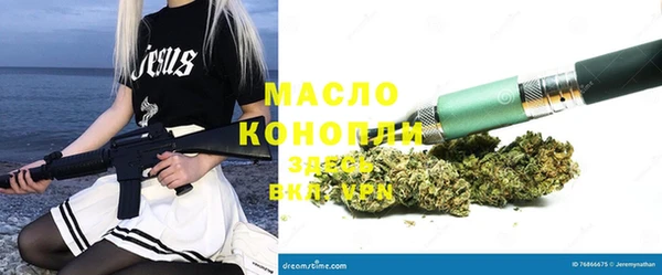 MDMA Нея