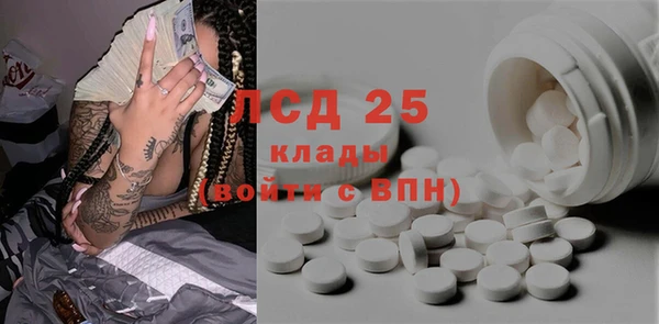 MDMA Premium VHQ Верея