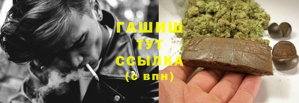 MDMA Premium VHQ Верея