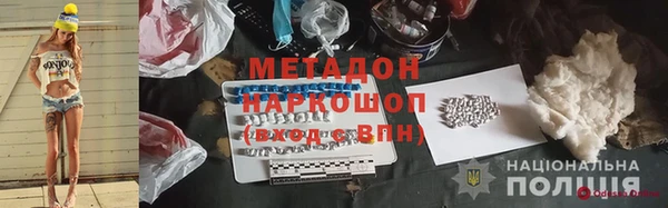 MDMA Premium VHQ Верея