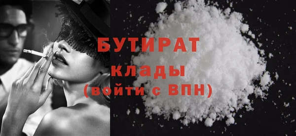 MDMA Нея