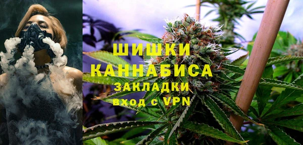 марки nbome Нефтекумск