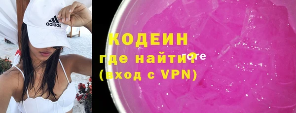 mdma Остров