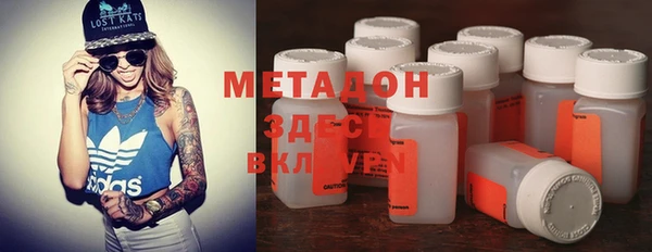 эйфоретик Нефтегорск