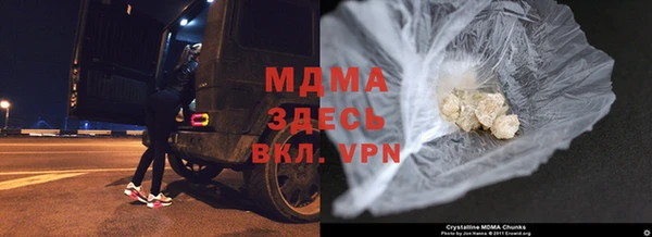 эйфоретик Нефтегорск