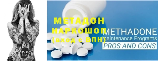марки nbome Нефтекумск
