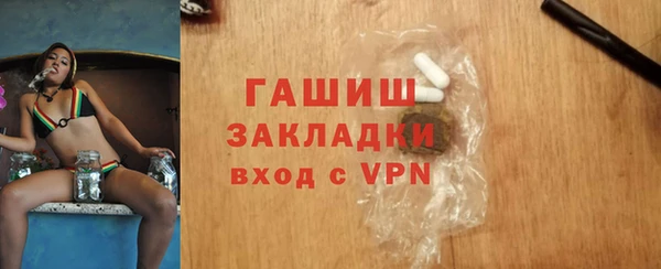 MDMA Premium VHQ Верея