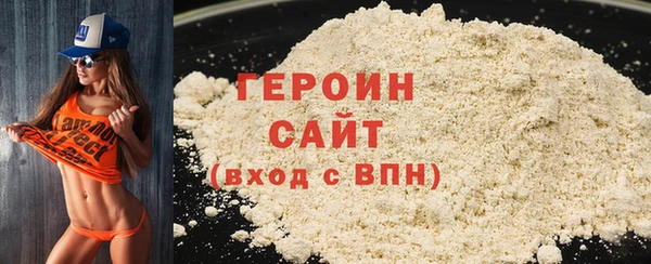 MESCALINE Верхнеуральск