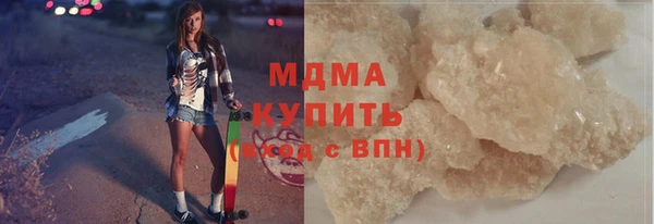марки nbome Нефтекумск
