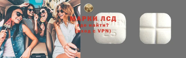 MDMA Нея