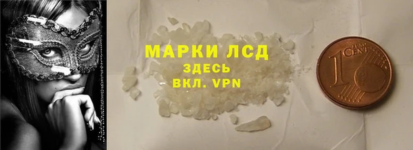 MDMA Нея