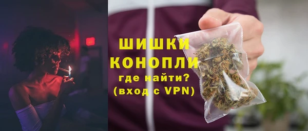 эйфоретик Нефтегорск