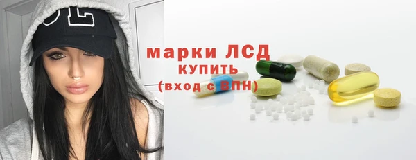 mix Богданович
