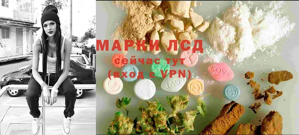 MDMA Нея