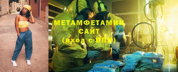 марки nbome Нефтекумск