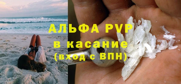 марки nbome Нефтекумск