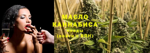 эйфоретик Нефтегорск
