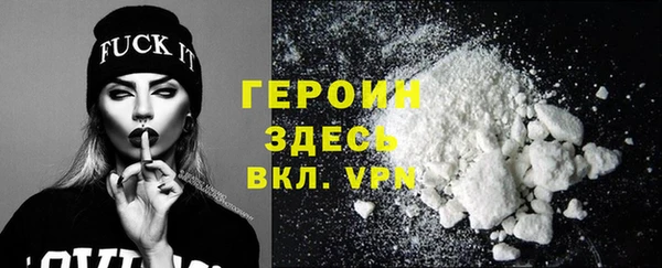 MDMA Нея