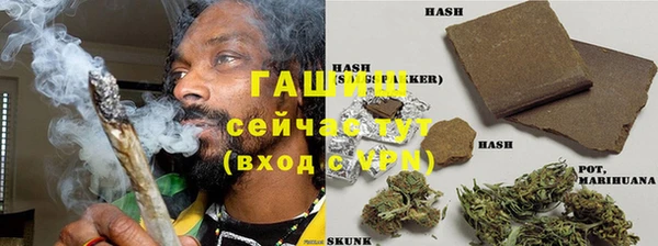 MDMA Нея