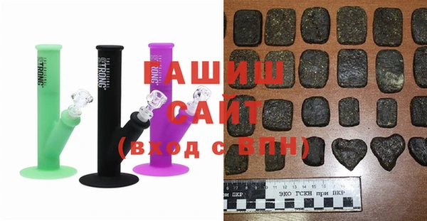 марки nbome Нефтекумск