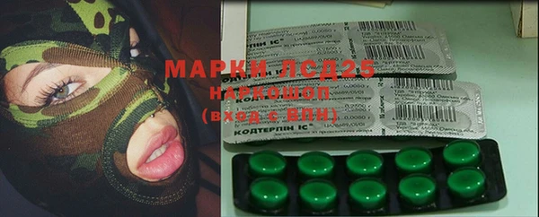 эйфоретик Нефтегорск