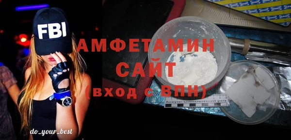 MDMA Нея