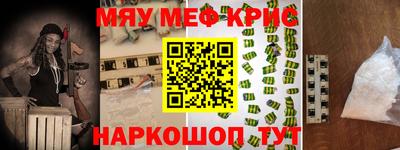 ECSTASY Донской