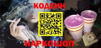 метадон Донецк