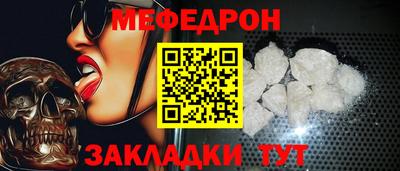 метадон Донецк