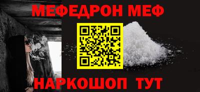 метадон Донецк