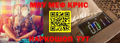 наркотики Апрелевка