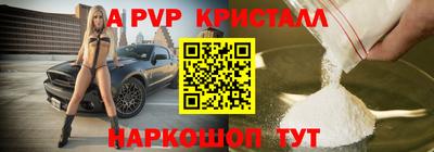 ПСИЛОЦИБИНОВЫЕ ГРИБЫ Аргун