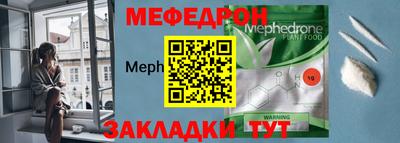 ALPHA-PVP Дубна