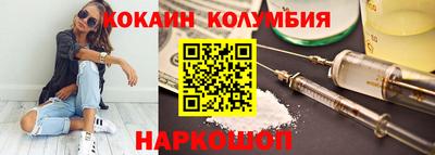 ECSTASY Донской