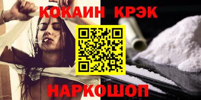 метадон Донецк