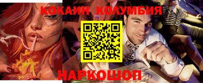 ECSTASY Донской