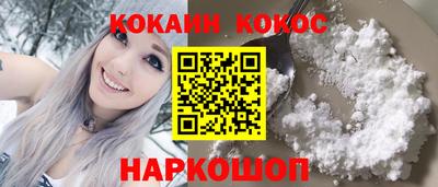ALPHA-PVP Дубна