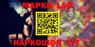 метадон Донецк
