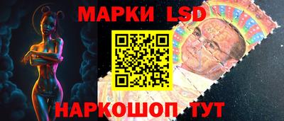 метадон Донецк