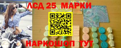 метадон Донецк
