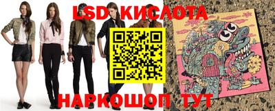 ECSTASY Донской