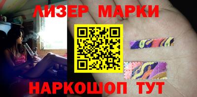 ALPHA-PVP Дубна
