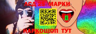 ECSTASY Донской