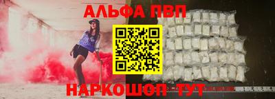 метадон Донецк