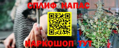 марки lsd Апшеронск